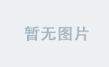 kailai官网的安全性和隐私保护分析